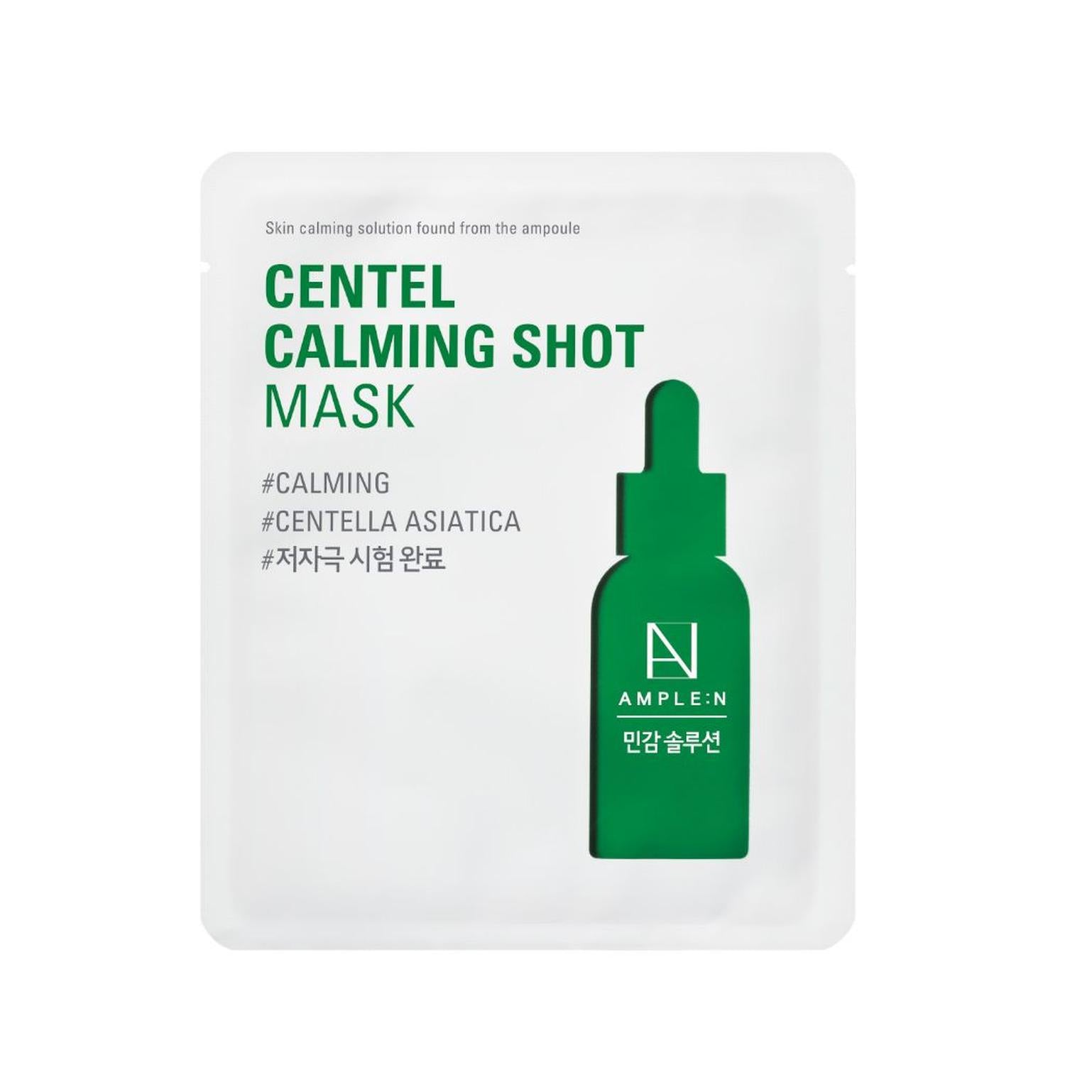 Mascarilla Facial Calmante Centella Asiática 1un. AMPLEN