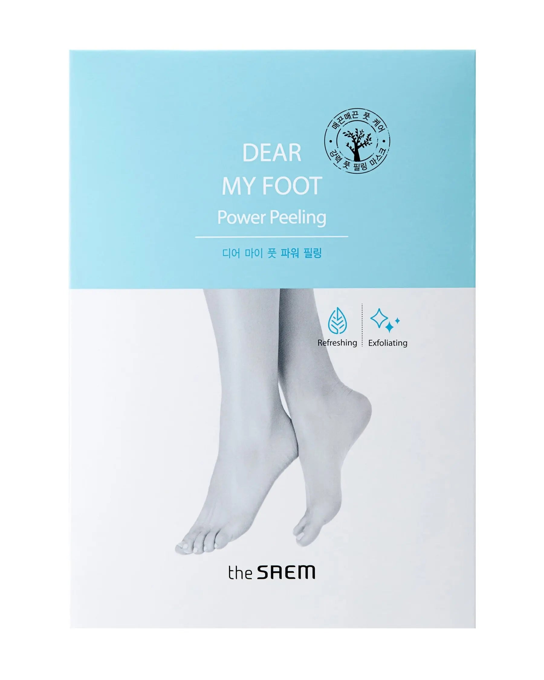 Dear My Foot Power Peeling The Saem