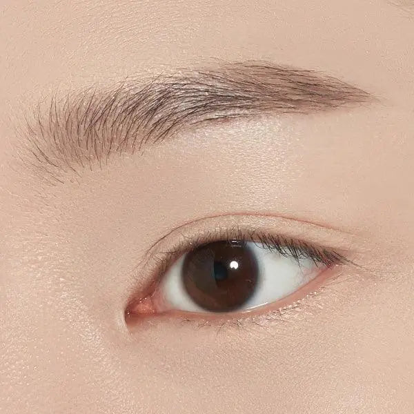 Drawing Eye Brow #01 Dark Brown Etude House