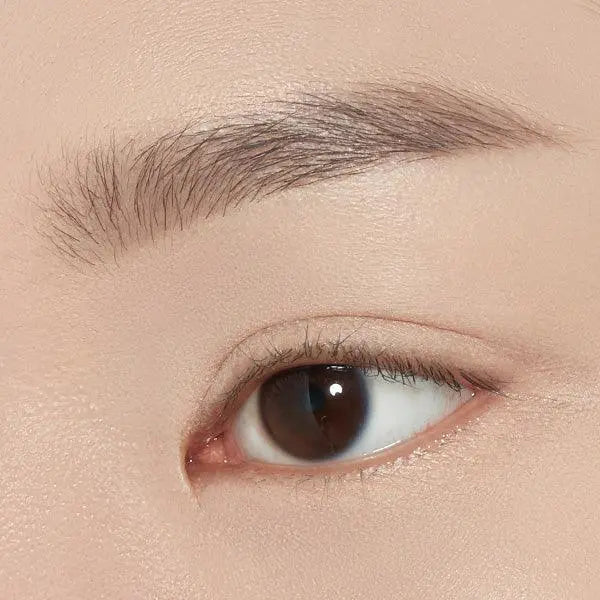 Drawing Eye Brow #02 Gray Brown Etude House