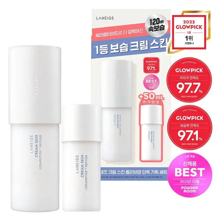 LANEIGE SPECIAL SKIN CREAM 170ml + MIni 50ML Laneige
