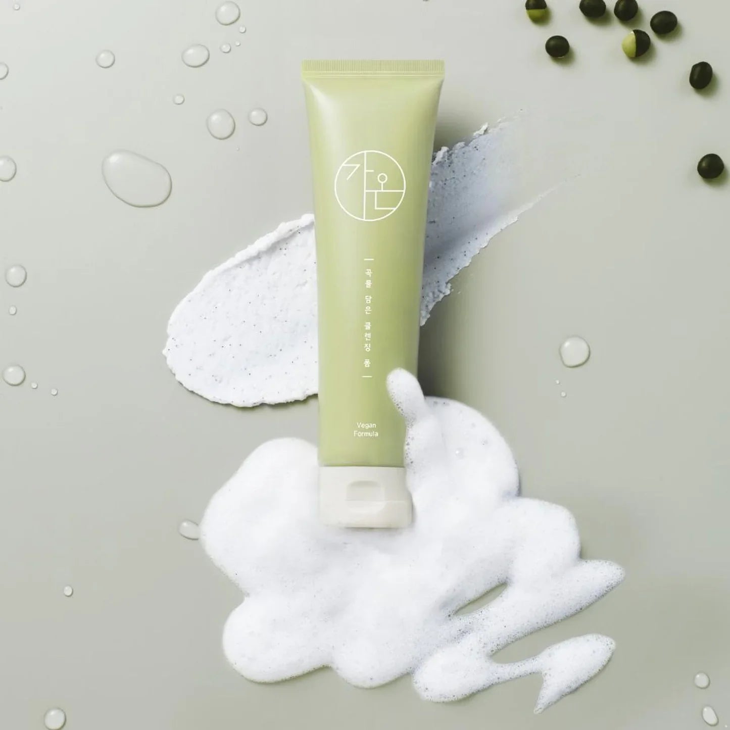 Limpiador Facial Antioxidante Vegano 100ml GAON