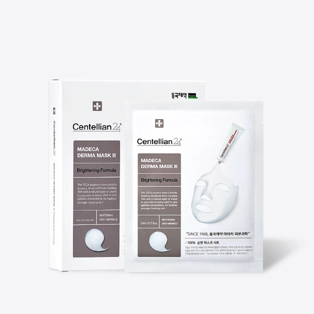 Centellian24 Mascarilla Madeca Derma Mask III Brightening Formula Centelian24