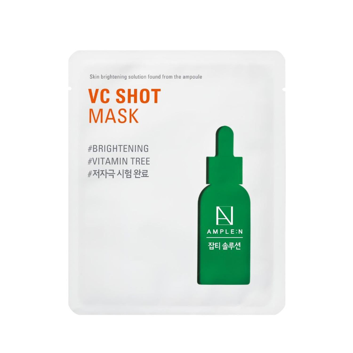 Mascarilla Facial Anti Manchas Vitamina C 1un. AMPLEN