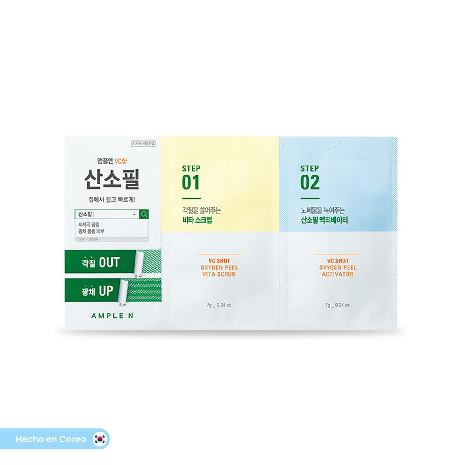 Mascarilla Peeling Bifásica Vitamina C y Oxígeno 1 Pack AMPLEN