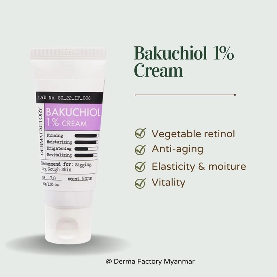 Derma Factory - Bakuchiol 1% Cream Derma Factory