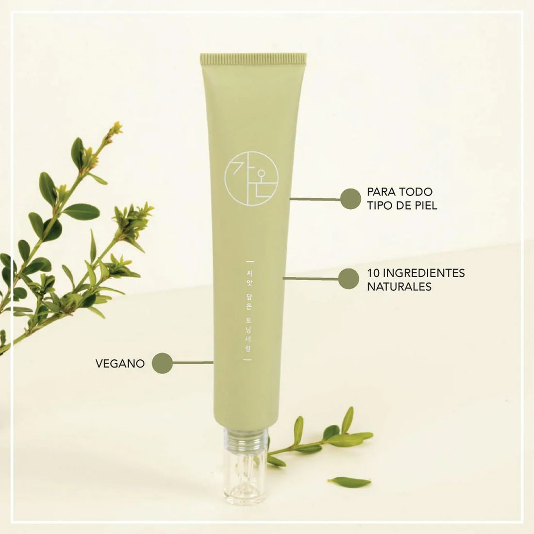 Pack: Masajeador Facial Skincare Luz LED Roja + Sérum/Tónico Vegano 50ml K-Skin