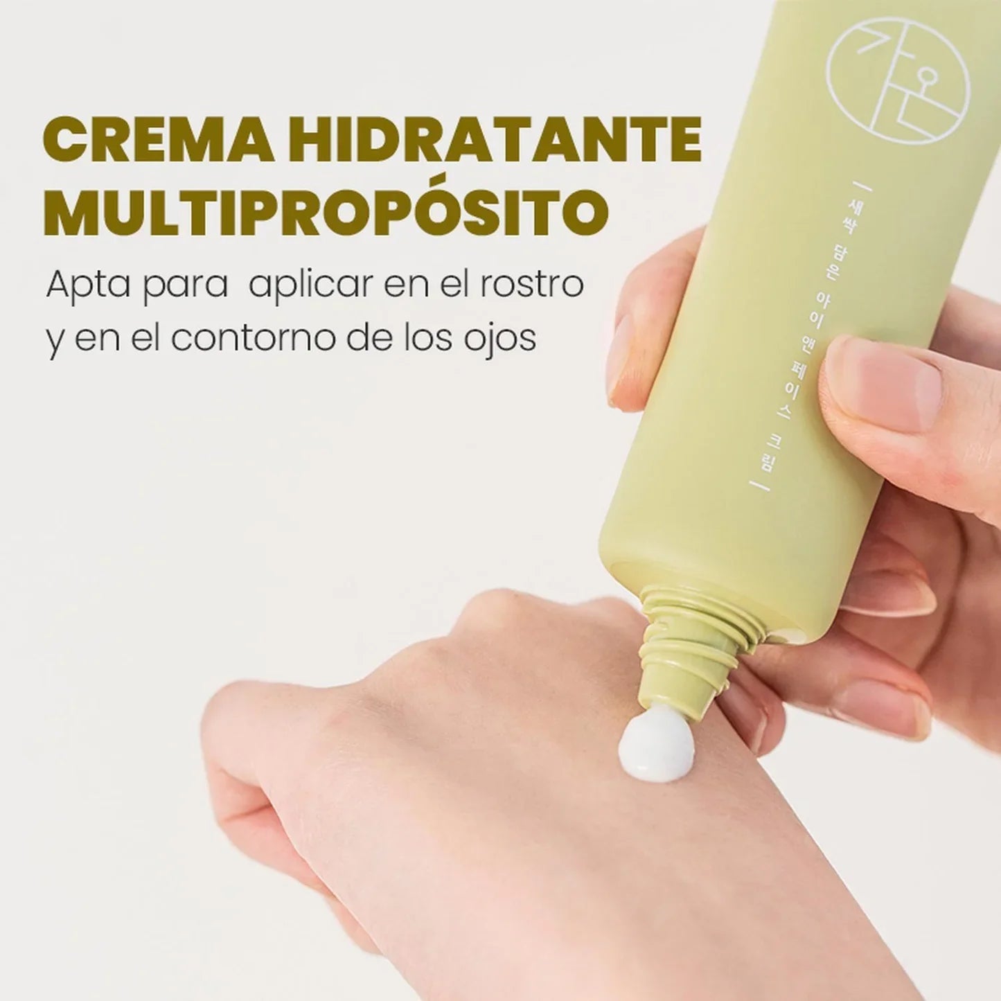 Crema Antioxidante y Contorno de Ojos Vegana 50ml GAON