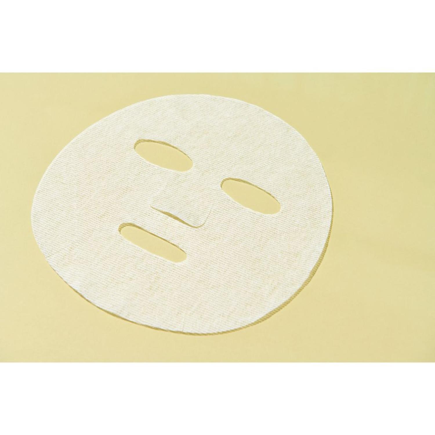 Mascarilla Facial Calmante Centella Asiática 1un. AMPLEN