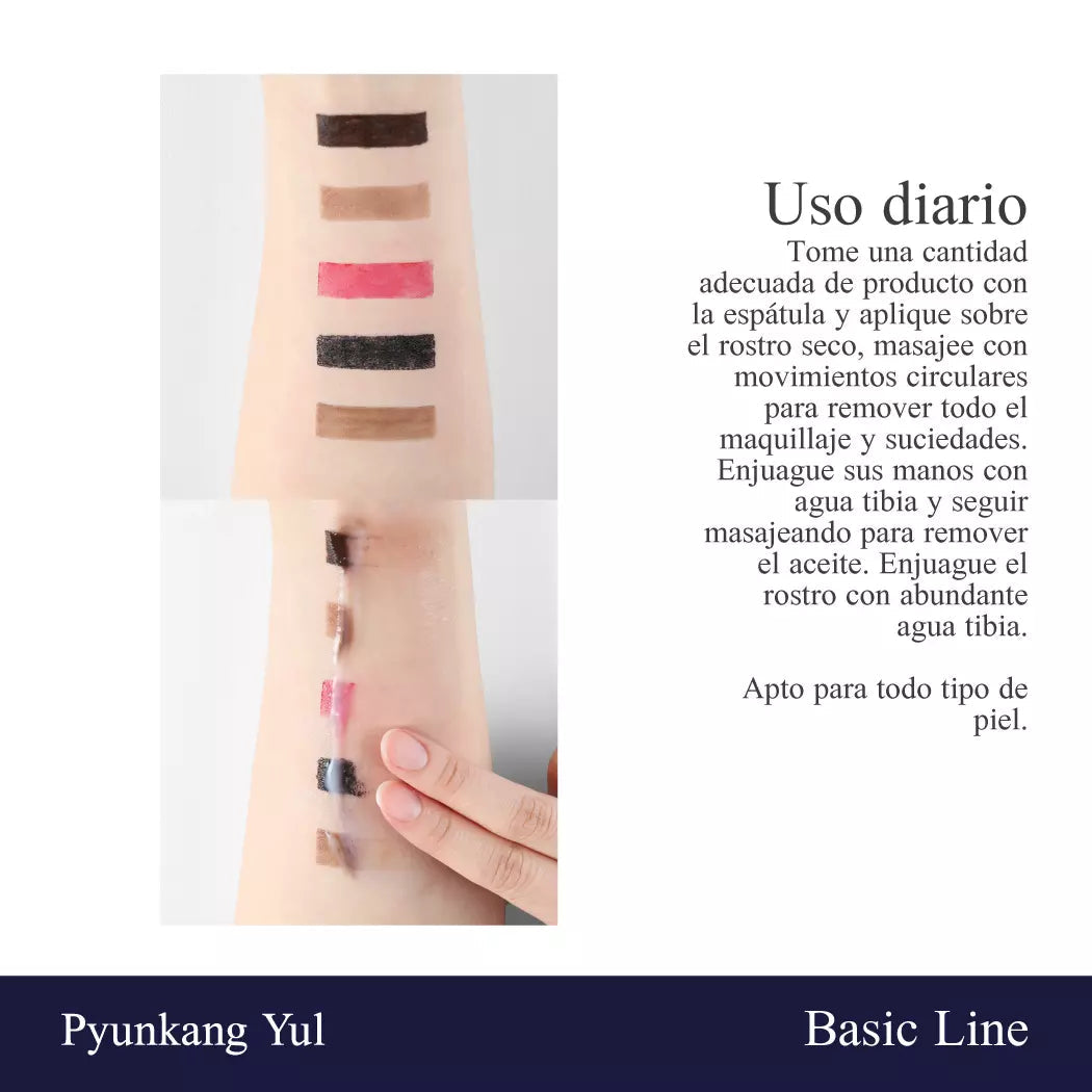[PYUNKANG YUL] Deep Clear Cleansing Barm 100ml Pyunkang yul