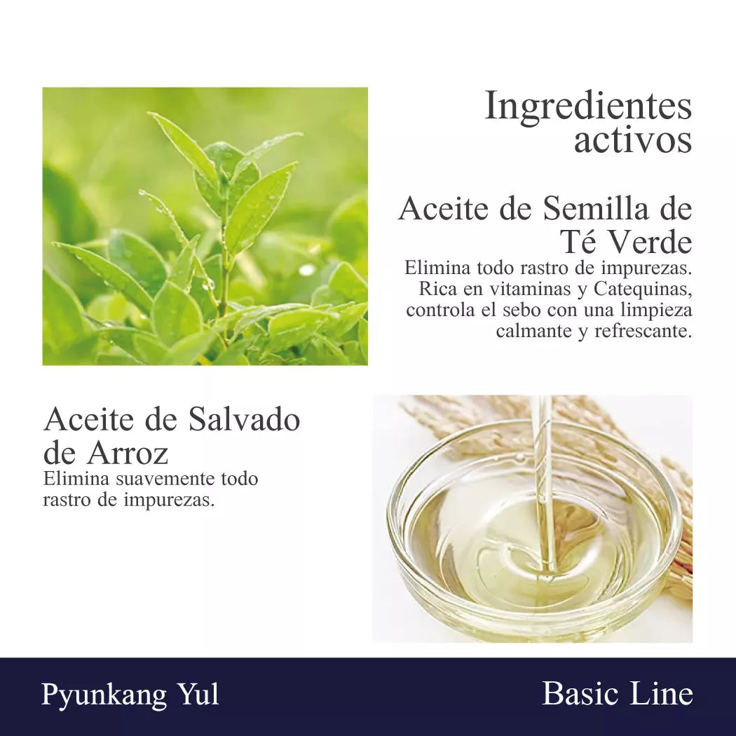[PYUNKANG YUL] Deep Clear Cleansing Barm 100ml Pyunkang yul