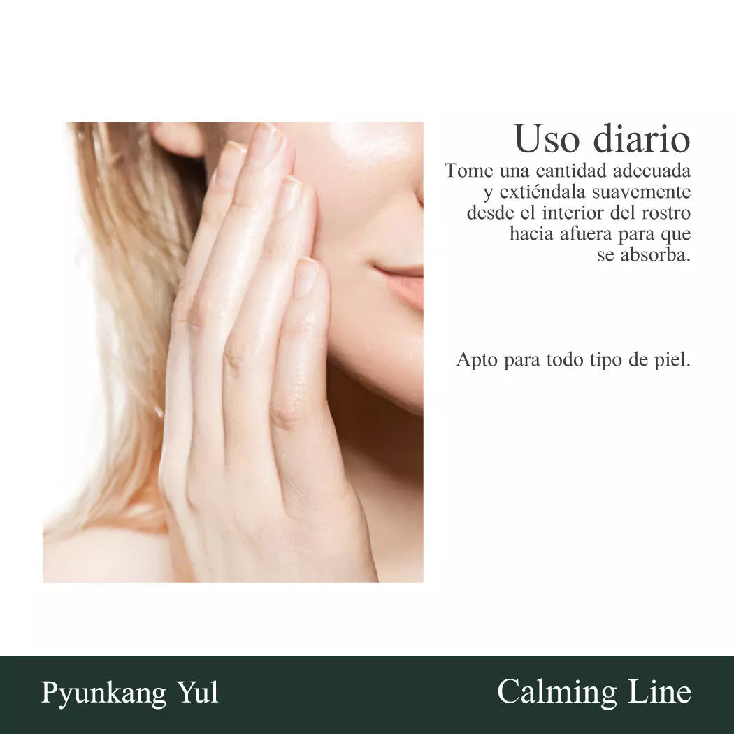 [PYUNKANG YUL] Calming Calming Moisture Barrier Cream 50ml Pyunkang yul