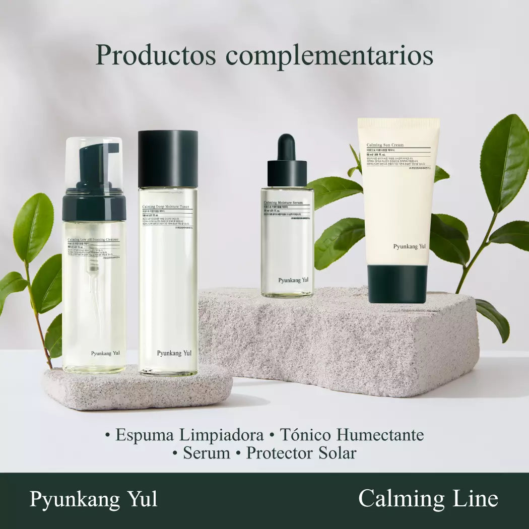 [PYUNKANG YUL] Calming Calming Moisture Barrier Cream 50ml Pyunkang yul