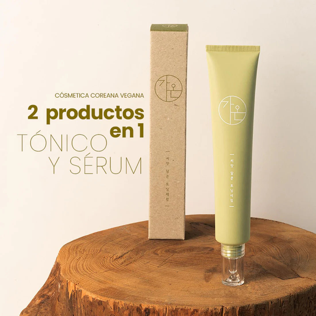Pack: Masajeador Facial Skincare Luz LED Roja + Sérum/Tónico Vegano 50ml K-Skin