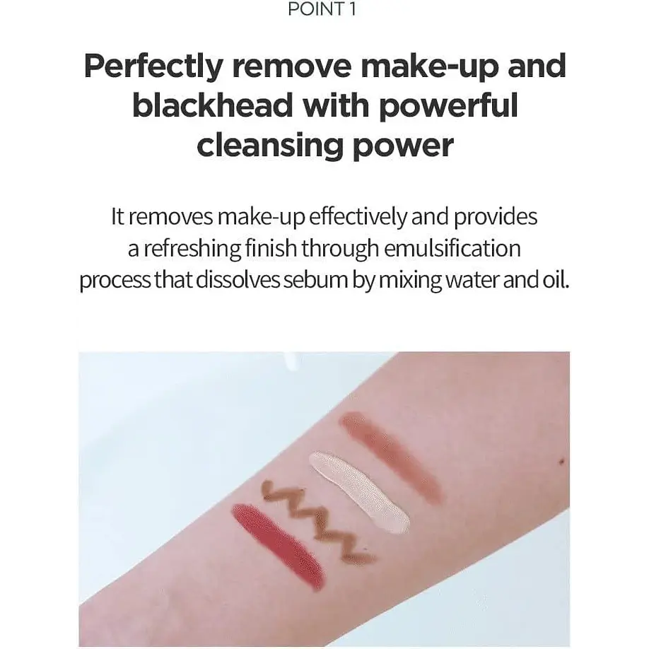 [ANUA] Heartleaf Pore Control Cleansing Oil ANUA