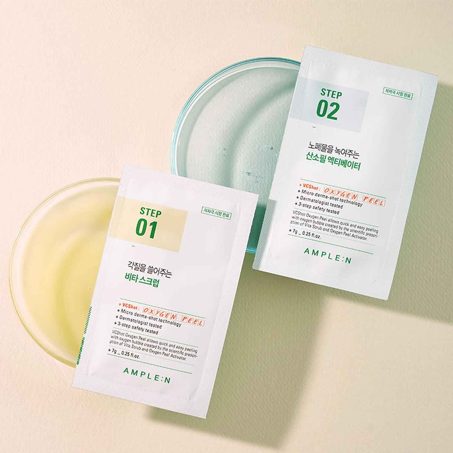 Mascarilla Peeling Bifásica Vitamina C y Oxígeno 1 Pack AMPLEN