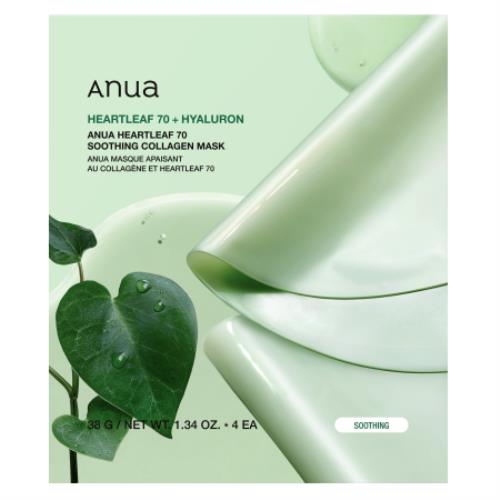 ANUA MASCARILLA HEARTLEAF 70 SOOTHING COLLAGEN Arumi Korean Cosmetics