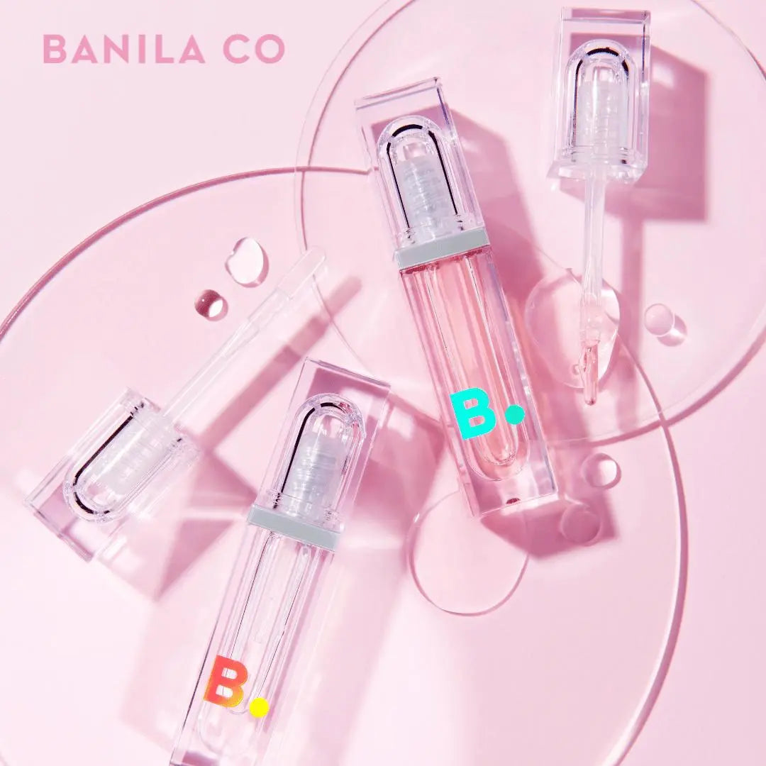 B.by BANILA Volume Lip Plumper Banila Co