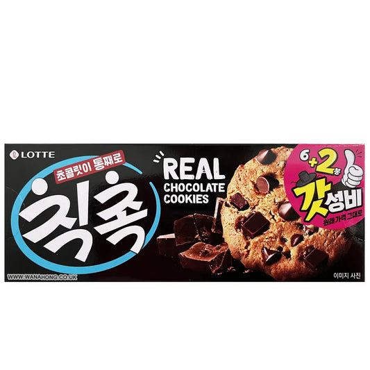 Cookie Real Chocolate - Galleta con chips de Chocolate Lotte