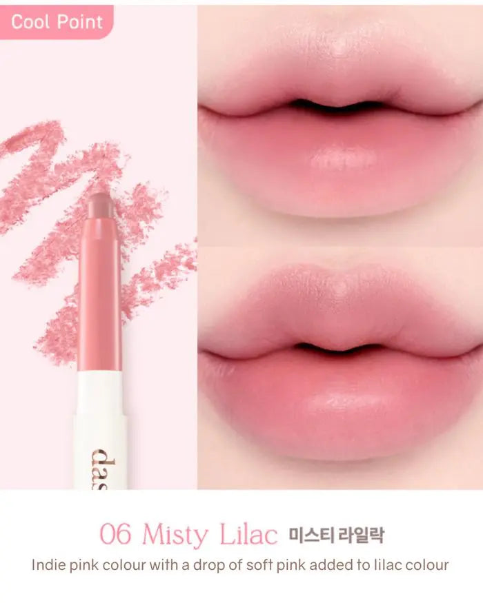 Dasique Lip Pencil Dasique