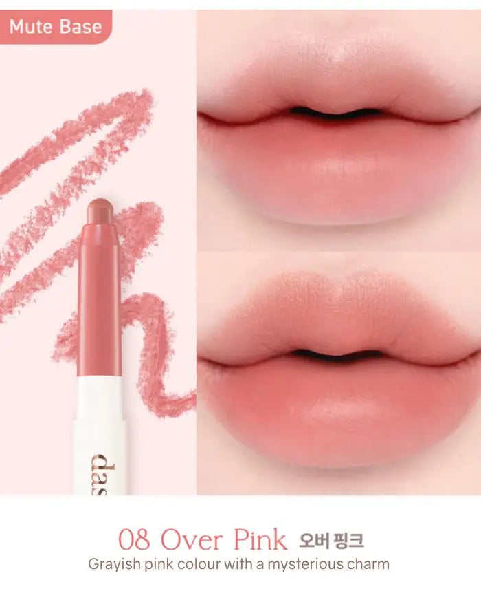 Dasique Lip Pencil Dasique