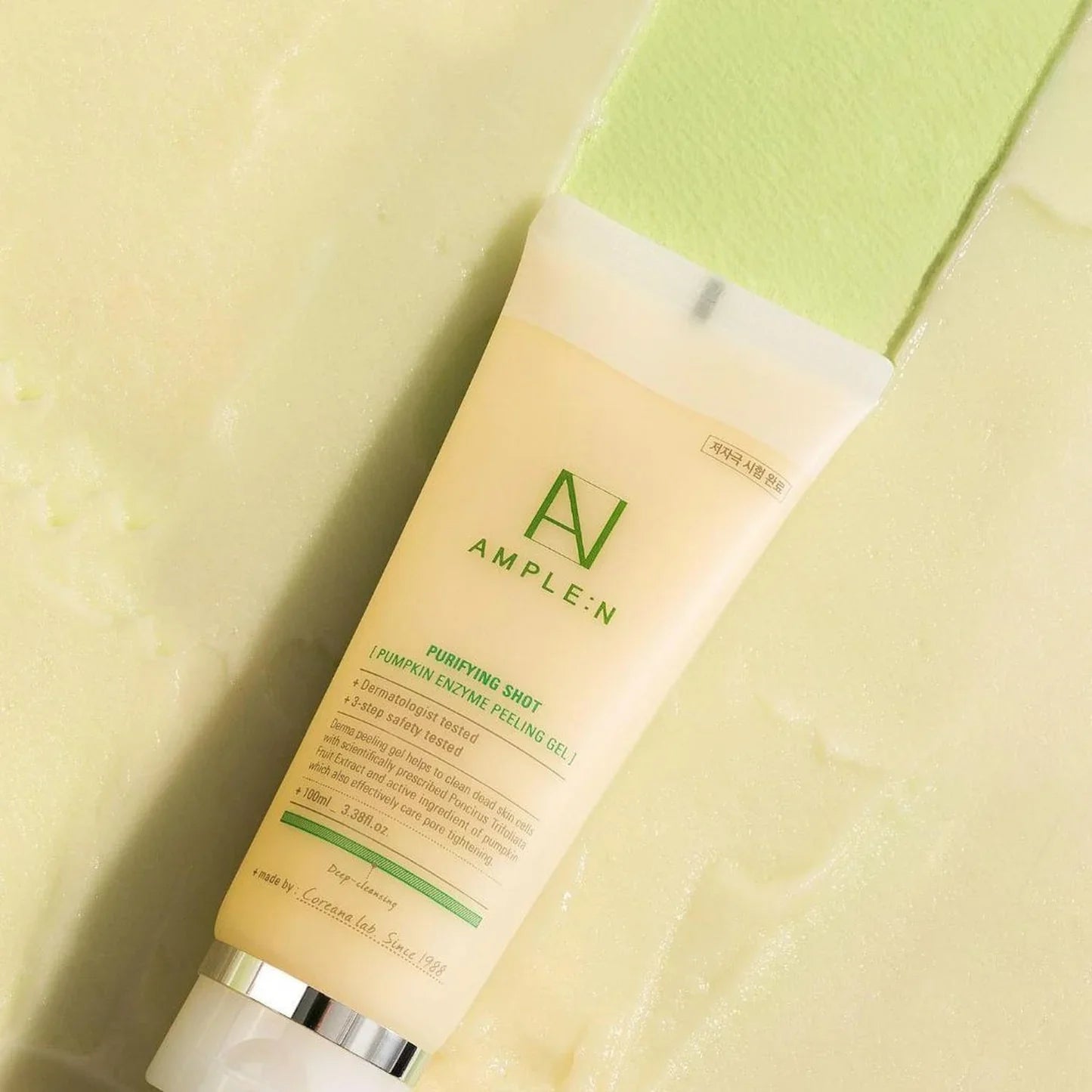 Exfoliante Facial Calabaza 100ml AMPLEN