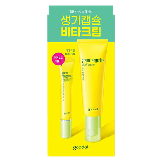 Green Tangerine Vita C Cream Arumi Korean Cosmetics