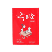 Mascarilla Chewy-Elasticity Helloskin JUMISO