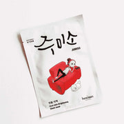 Mascarilla First Skin-Brightening Helloskin JUMISO