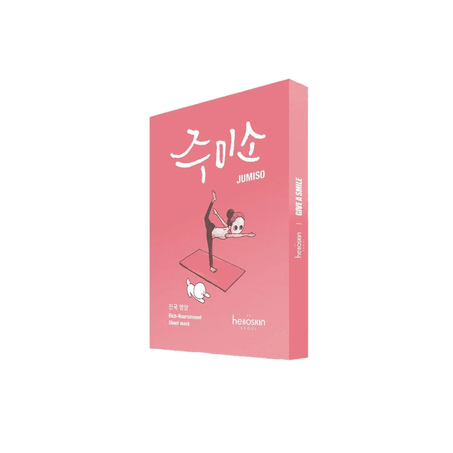 Mascarilla Rich-Nourishment Helloskin JUMISO