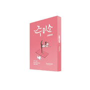 Mascarilla Rich-Nourishment Helloskin JUMISO
