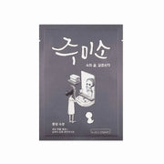 Mascarilla Water-Splash Helloskin JUMISO