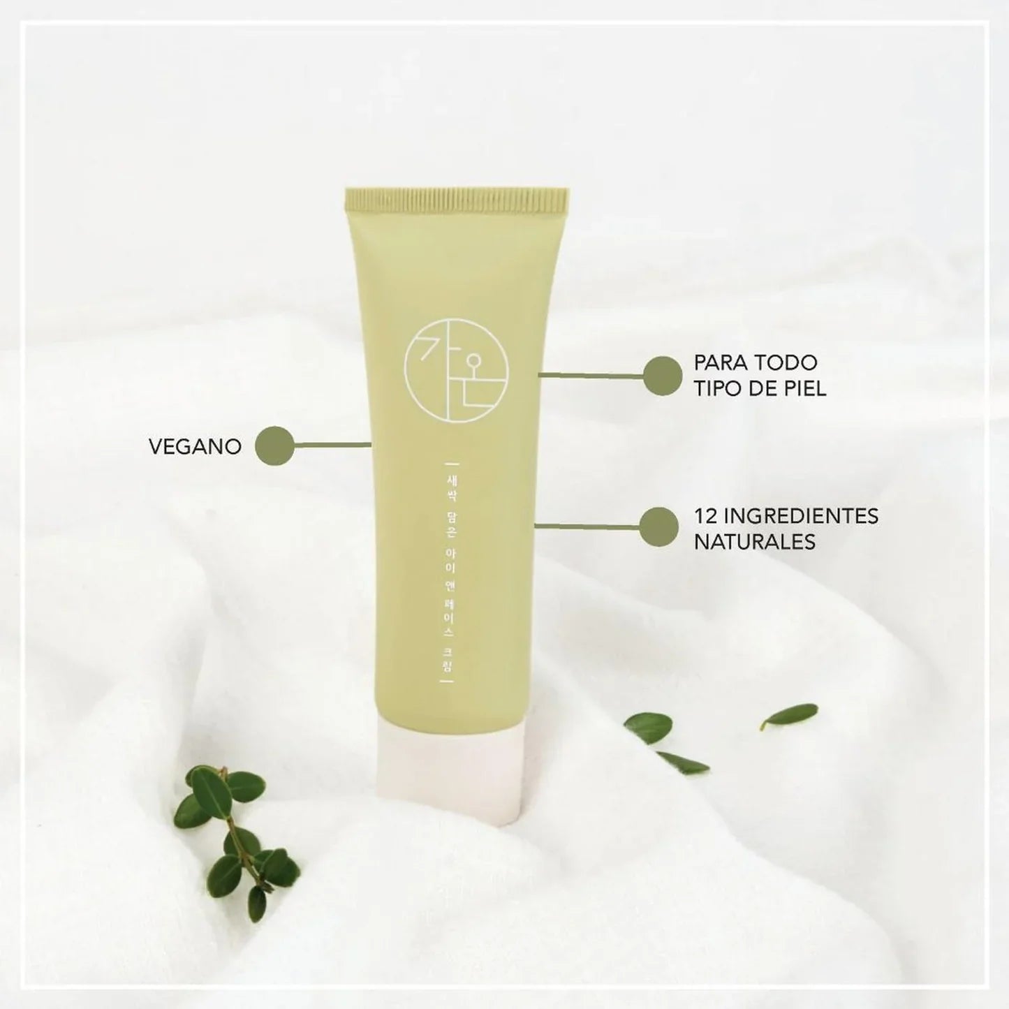 Crema Antioxidante y Contorno de Ojos Vegana 50ml GAON