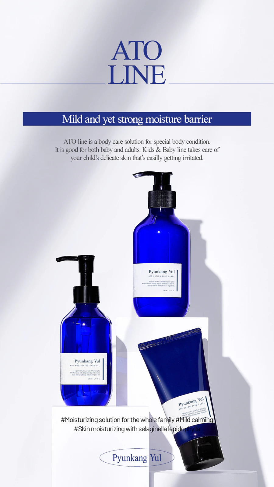 [PYUNKANG YUL] ATO CREAM BLUE LABEL 120ml Pyunkang yul