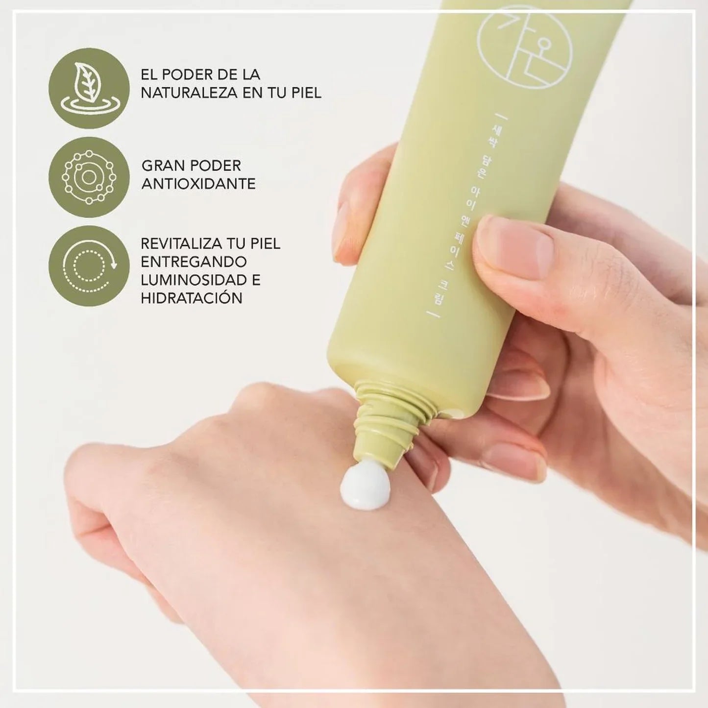 Crema Antioxidante y Contorno de Ojos Vegana 50ml GAON