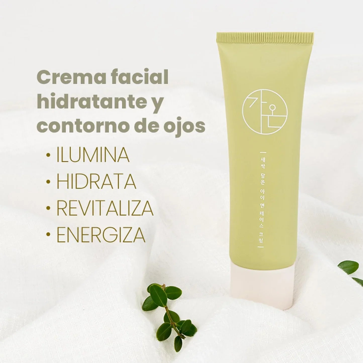 Crema Antioxidante y Contorno de Ojos Vegana 50ml GAON