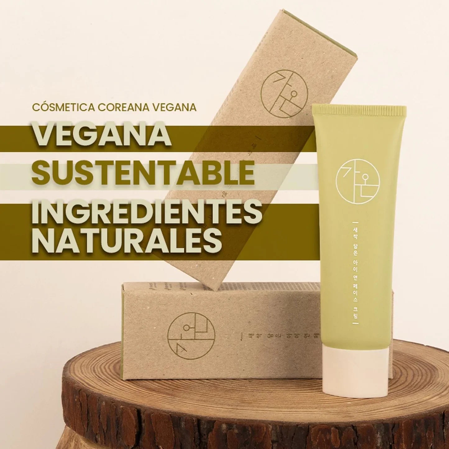 Crema Antioxidante y Contorno de Ojos Vegana 50ml GAON