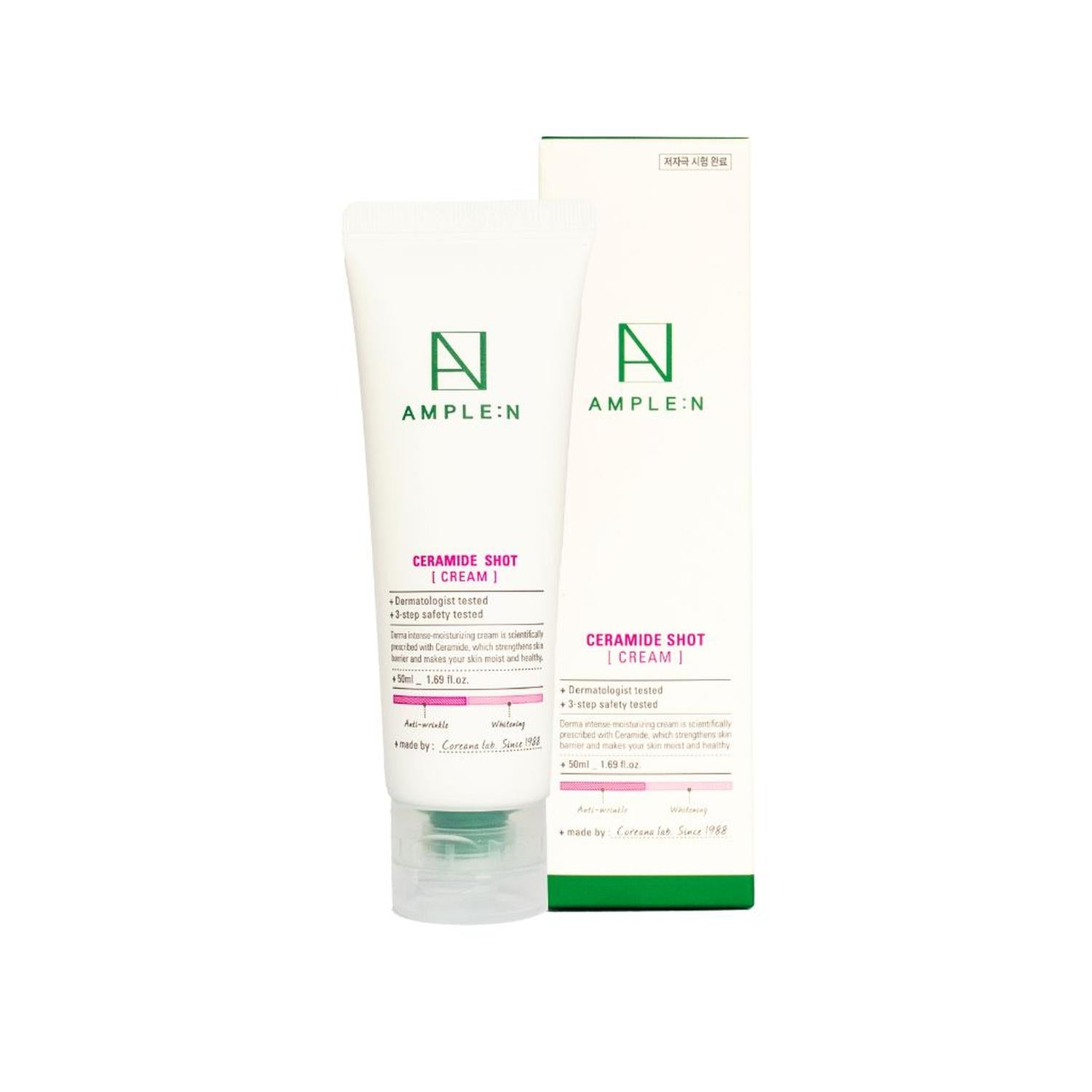 Crema Ultra Hidratante Ceramidas 50ml AMPLEN