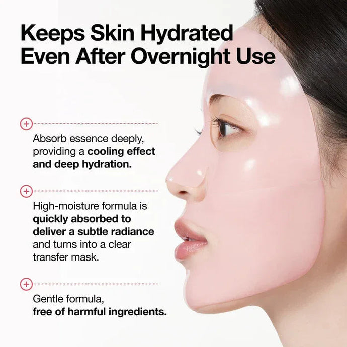 ANUA MASCARILLA PEACH 70 NIACIN BRIGHTENING COLLAGEN MASK ANUA