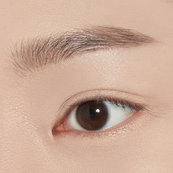 Drawing Eye Brow #01 Dark Brown - Arumi Korean Cosmetics