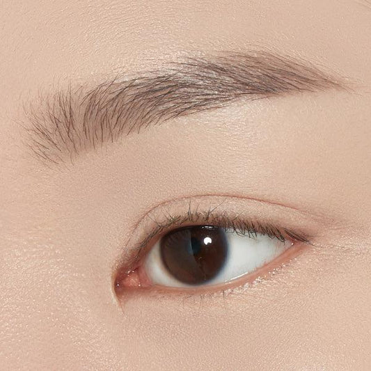 Drawing Eye Brow #02 Gray Brown - Arumi Korean Cosmetics